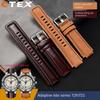 Для часов TIMEX Ремешок Мужской Приливный Компас Ремешок T2N721 T2N720 W2R55500 TW2T76500 Кожаная Часовая Цепочка Силиконовый Резиновый Ремень 24*16 мм
