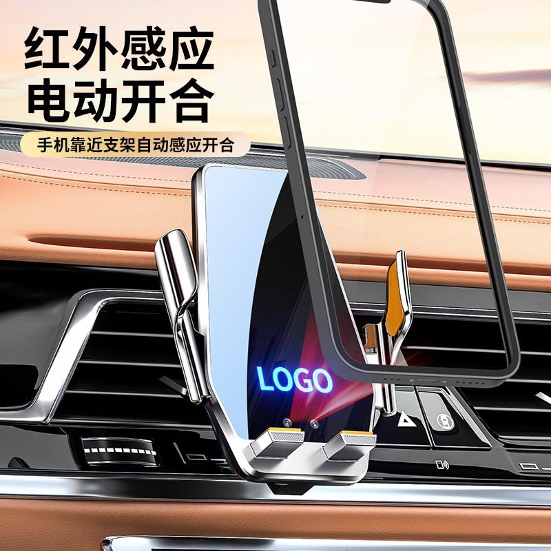 66W Fast Wireless Charging Car Phone Holder With Magnetic Mount Air Vent ABS Material Auto-Sensing Clamp Compact Design