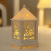Рамадан Фонарь Настольный светодиодный светильник в стиле ретро Уникальный дизайн на батарейках Декоративный фонарь Подвесной светодиодный светильник-свеча
