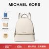 Michael Kors Rhea Zip Medium Backpack