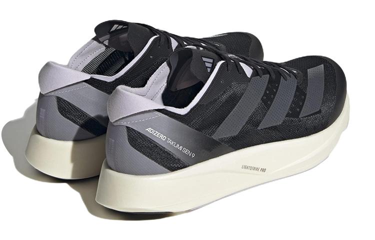 adidas Adizero Takumi Sen 9 Black Night Metallic
