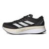adidas Adizero Boston 11 Wide Black White Carbon Unisex Sneakers Core-Black Cloud-White GV9630