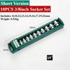Набор головок шестигранных 1/4 3/8 1/2 Короткие Длинные Глубокие Торцевые Головки Ключ-Трещотка с Держателем