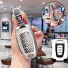 Чехол для ключа Hongqi H5 2025: Высококачественный металлический корпус для моделей HS5, H6, HS3, H9, EQM5
