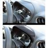 Панель приборов Nissan Note E12 Вторая ступень Цифровой карбоновый тон Shn0136dcb Цифровой карбоновый тон