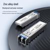 Yangye 1.25G SFP Gigabit Optical Transceiver
