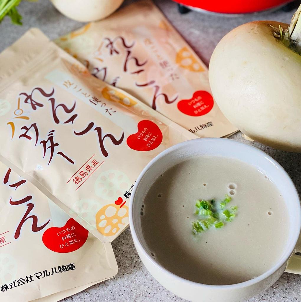 Порошок корня лотоса с кожурой 500 г [Выгодная упаковка]