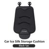 APS2   Car Seat Cushion Ice Silk Storage Pad Non-slip Protector Cover For Citroen Grand Berlingo Jumper Celysee Xsara Picasso Aircross