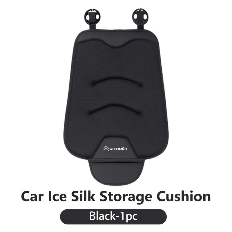 APS2 Car Seat Cushion Ice Silk Storage Pad Non-slip Protector Cover For Citroen Grand Berlingo Jumper Celysee Xsara Picasso Aircross