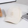 Men's New Hat, Women's Spring and Summer Hardtop Baseball Cap, Trendy and Casual Sun Hat