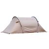 Палатка Маленькая палатка Twin Arch Solo Tent VP160102L12 Sand C 2 человека [Vision Peaks]
