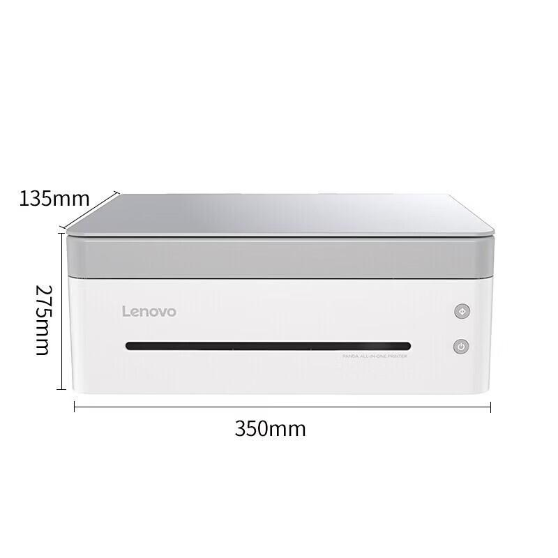 Lenovo Panda Black & White Laser Multifunction Printer CN plug (adapter included)