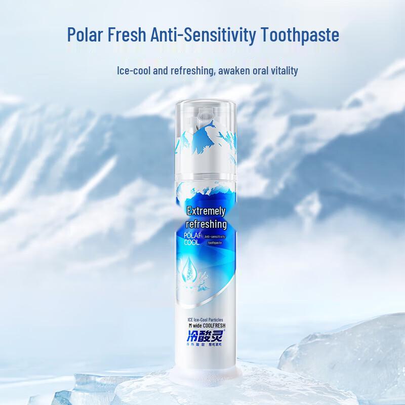 Langsaling Polar White & Cool Anti-Sensitivity Whitening Toothpaste with Toothbrushes