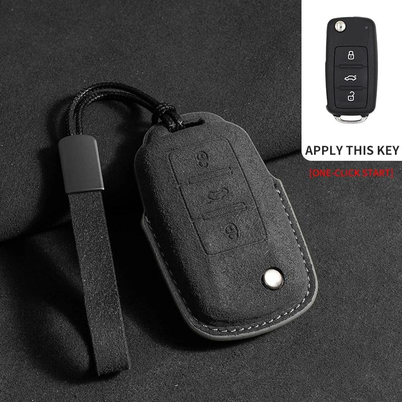 Замшевый чехол-накладка для ключа автомобиля, брелок для VW Volkswagen Golf 7 MK7 Tiguan MK2 для Ateca Leon FR Ibiza Skoda Octavia Kodiaq