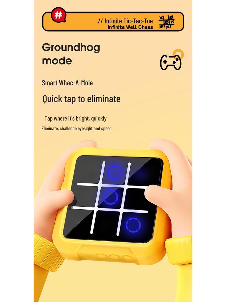 AI-Powered Smart Tic-Tac-Toe & Gomoku Board Game: Educational, Multifunctional Entertainment for Kids