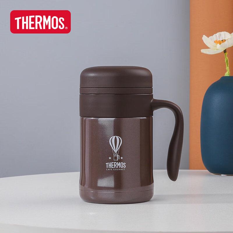 THERMOS TCMG-370 Insulated Stainless Steel Mug with Handle