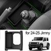 Бокс для хранения со стороны рычага для Suzuki Jimny 2019-2025 Антискользящий Органайзер-поддон для хранения рычага переключения передач Консоли Автомобильный Аксессуар D9Z7