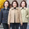 Winter Women's Cotton-padded Jacket Cotton-padded Jacket Fashion Short Lightweight Jacket Padded Jacket Chinese Style