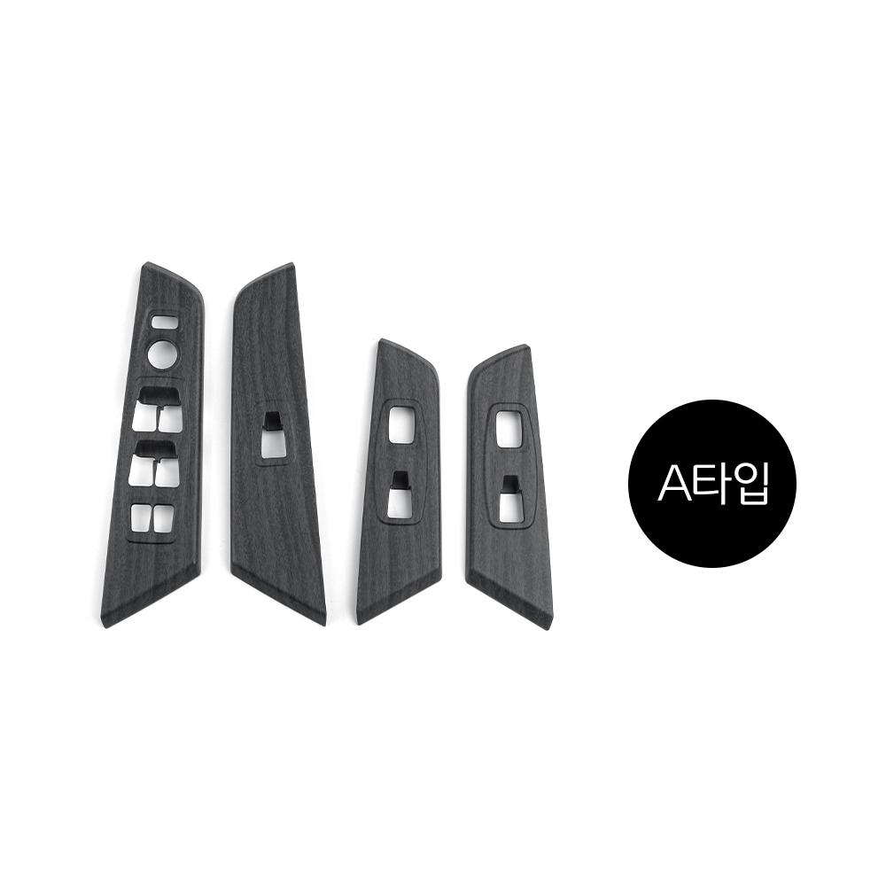 For SsangYong Torres 2022-2025 LHD RHD 4PCS ABS Window Switch Button Cover Door Panel Trim Interior Decor Car Accessories