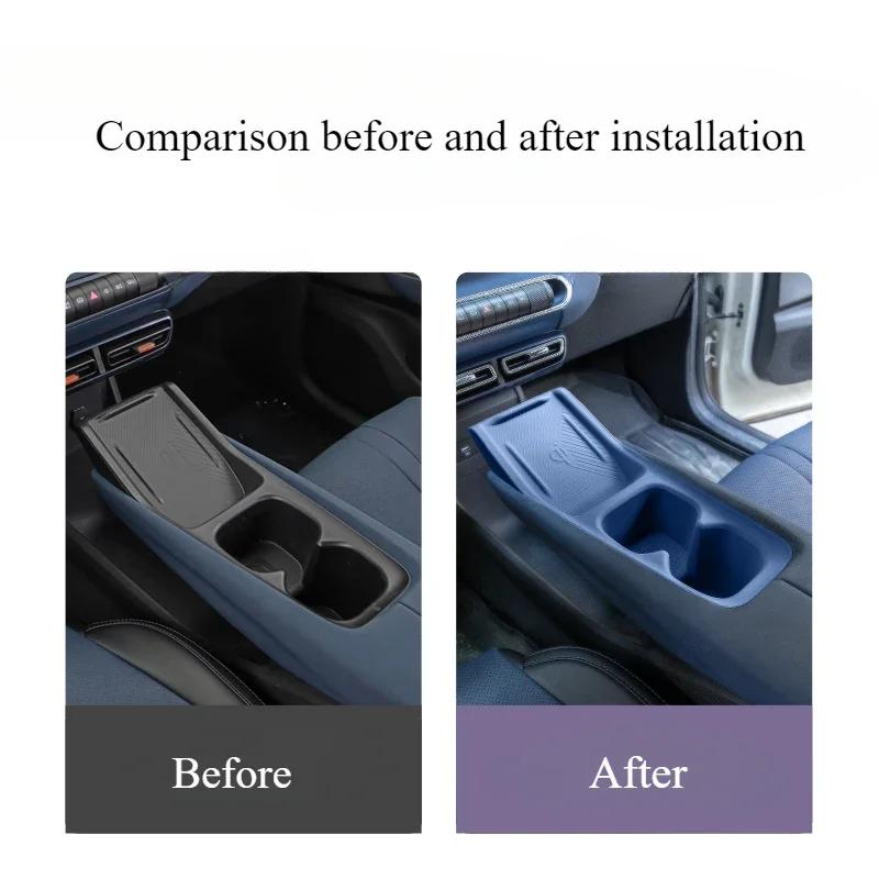 For BYD Seagull All-in-one Silicone Mat Car Central Control Protective Cover Wireless Water Filling Cup Silicone Protective Pad