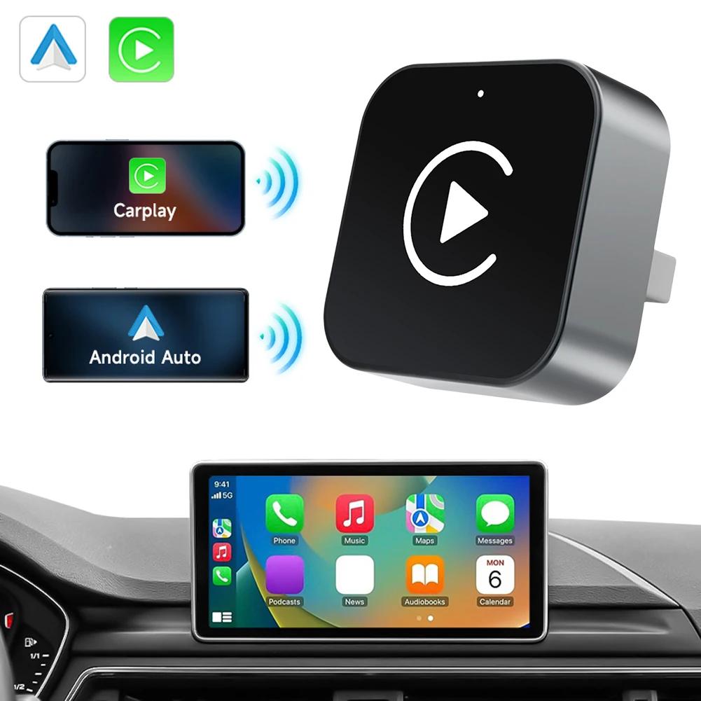 2-в-1 Беспроводной адаптер CarPlay Android Auto Plug & Play Преобразователь проводного в беспроводной донгл для автомобилей с заводским проводным CarPlay
