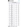 HOKA One One Clifton L Вышивка Синее Стекло Унисекс 1126854-BGRYL