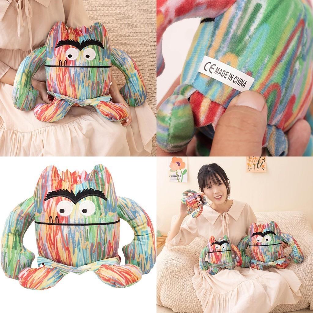 Adorable Emotion Monster Plush Toy Colorful And Cuddly Choose Your Size