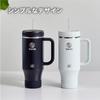 Официальный стакан Takeya с ручкой-соломинкой 1170 мл TAKEYA FLASK Стакан из нержавеющей стали с холодной ручкой и соломой для кемпинга, спорта, тренировок, удаленной работы на открытом воздухе