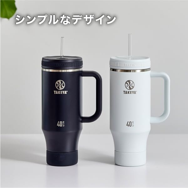 Официальный стакан Takeya с ручкой-соломинкой 1170 мл TAKEYA FLASK Стакан из нержавеющей стали с холодной ручкой и соломой для кемпинга, спорта, тренировок, удаленной работы на открытом воздухе