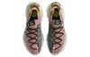 Nike Женские кроссовки Space Hippie 04 'Light Arctic Pink' CD3476-700