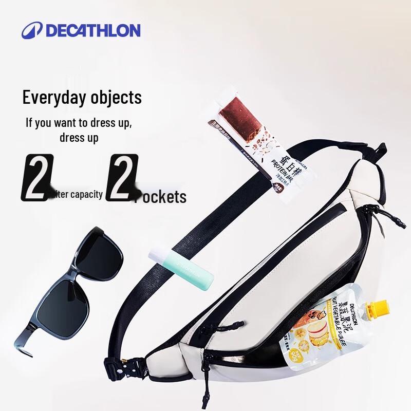 Универсальная сумка-слинг Decathlon Outdoor