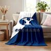 BYU Cougars Blanket Flannel Blanket Soft Cozy Plush Throw for Sofa Bed Lightweight Home Decoration