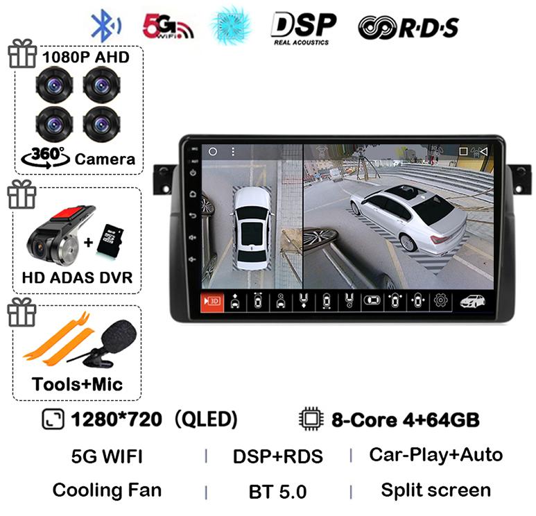 Android 14 автомобильное радио для BMW E46 M3 1998-2006 мультимедийный видеоплеер 2Din 4G WIFI GPS навигация Carplay головное устройство 360 камера