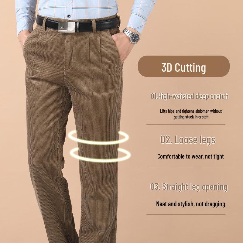 PLAYBOY Men's Cotton Corduroy Casual Straight-Leg Trousers