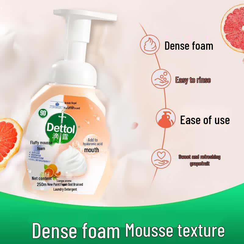 Dettol Grapefruit Fresh Foam Hand Wash