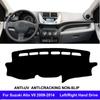Для Suzuki Alto VII 2009 2010 2011 2012 2013 2014 автомобильная внутренняя крышка приборной панели, защитная консоль, ковер, коврик для приборной панели, уменьшить