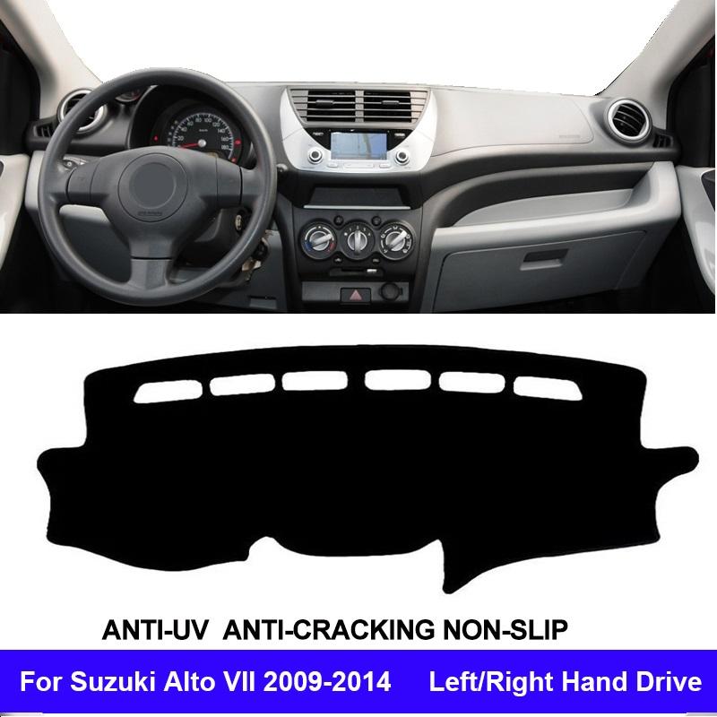 Для Suzuki Alto VII 2009 2010 2011 2012 2013 2014 автомобильная внутренняя крышка приборной панели, защитная консоль, ковер, коврик для приборной панели, уменьшить