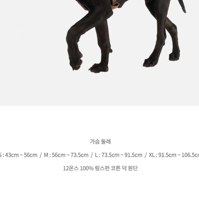 carhartt Carhartt  P0000341  Training Dog Harness Brown 94660 94660