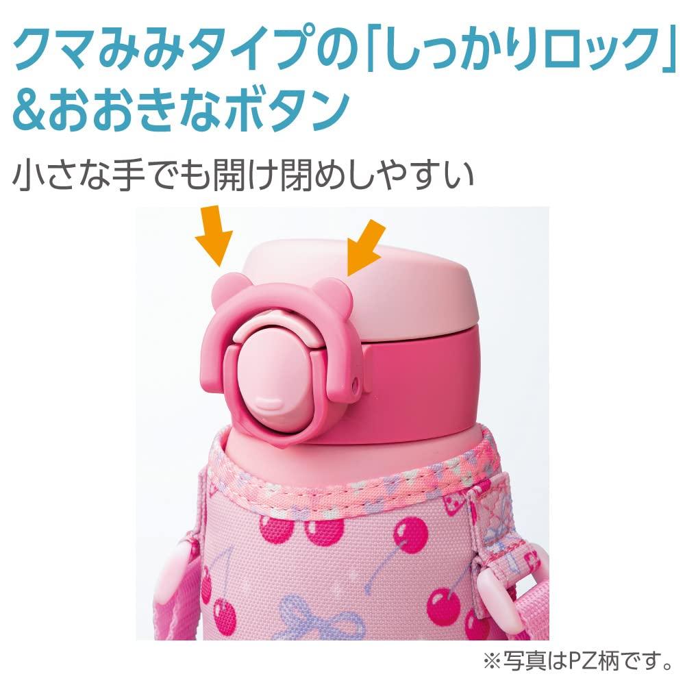 Детская кружка для воды ZOJIRUSHI с бесшовной крышкой и прокладкой из нержавеющей стали с рисунком единорога, легко моющаяся бутылка, веревка, дети,