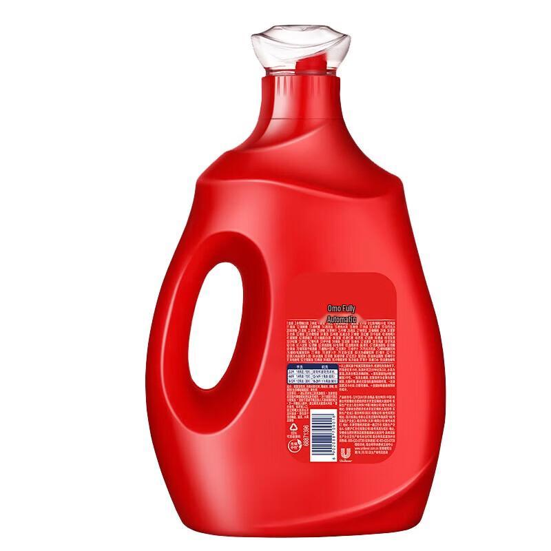 Deyou Kitchen Wipes & Omo Laundry Detergent Bundle