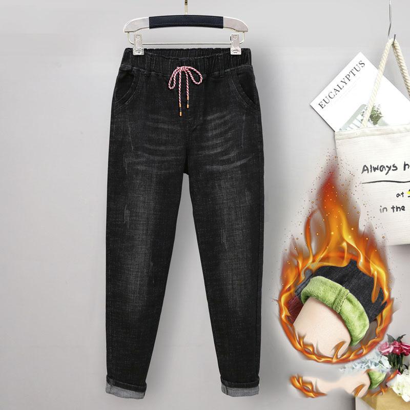 Plus Size Stretch Jeans Pants Pants Women's Elastic High Waist Harlan Turnip Pants Hidden Meat Pants Jeans with Carrots Comfort Waist Pants