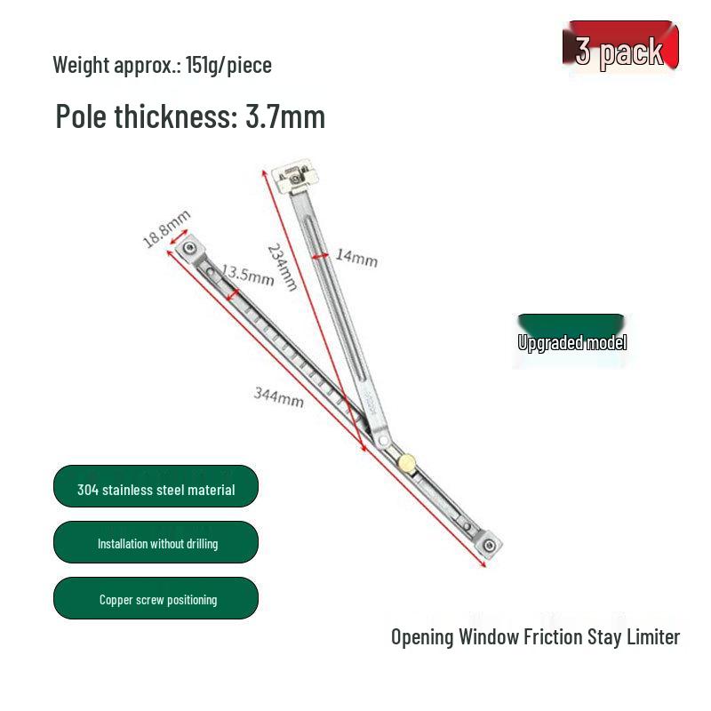 Ограничитель для окон и дверей из алюминия с терморазрывом, ветровая поддержка без сверления
