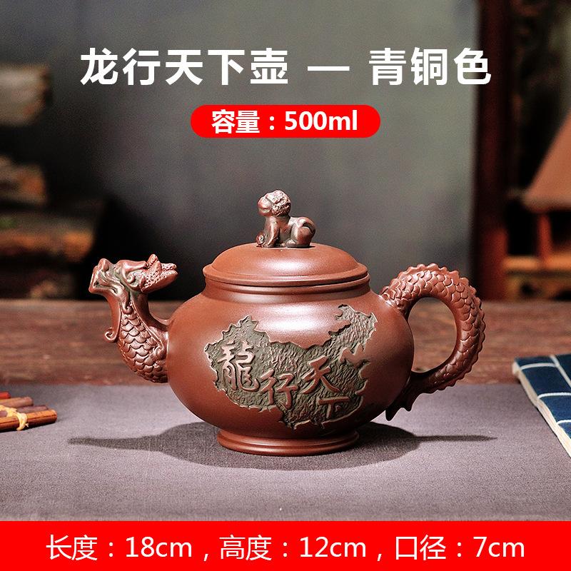 Китайский ретро-чайник из фиолетовой глины, чайная чашка, чайный сервиз в стиле кунг-фу, горшок из ярко-красной глины, чайник Xishi, заварник для чая, ситечко для чая