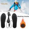 Стельки с подогревом от USB для зимы Стельки с регулируемой температурой для согрева ног Стельки с 3 уровнями подогрева Облегающие стельки с подогревом для занятий спортом на открытом воздухе