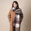 Ma Haimao Plush Scarf Women'S Winter 2024 New High End Korean Edition Versatile Warm Thick Neck Shawl