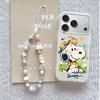 Мультяшный Snoopy Imd Чехол для телефона с ремешком-браслетом Совместимый с Apple iPhone