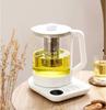220V 1.5L Electric Tea Cooking Machine Glass Health Preserving Pot Multi Stewing Cooker Hot Pot Home Electric Kettle