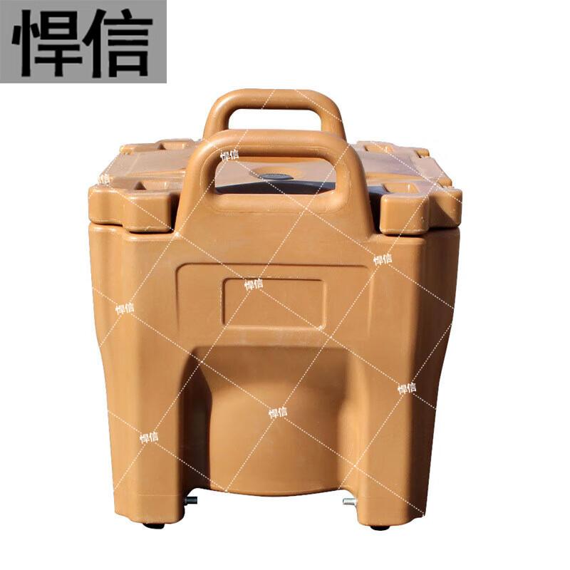 Hanxin Round Food & Soup Warmer