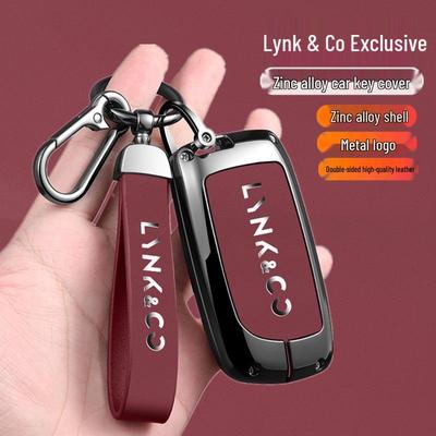 Обновленный чехол для ключа Lynk & Co 900, 2025 Z20 New Energy Z10 Металлическая пряжка-ракушка для мужчин