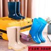 Rain Shoes Women's Adult Beef Tendon Soles Medium and High Rain Boots Non-slip Water Shoes Warm and Velvet Short Water Boots Rubber Shoes Fashion